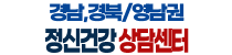 로고